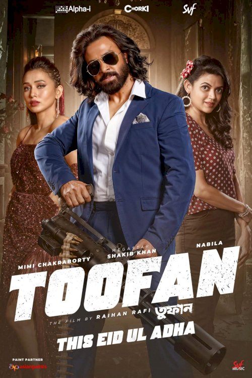 Toofan - Movie Poster Toofan - Movie Poster
