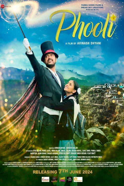 Phooli - Movie Poster