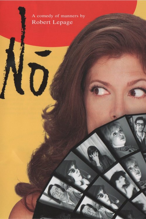 Nô - Movie Poster Nô - Movie Poster