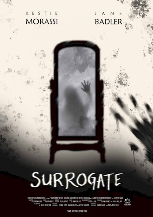 Surrogate - Movie Poster Surrogate - Movie Poster