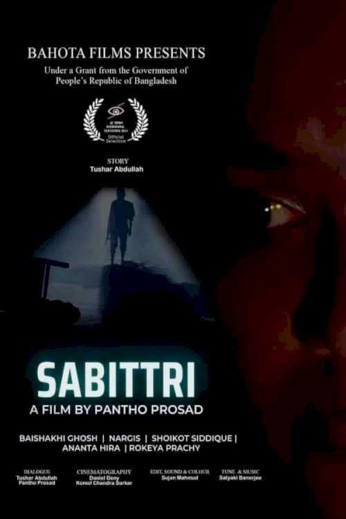 Sabittri - Movie Poster Sabittri - Movie Poster