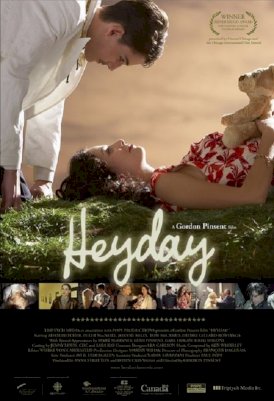 Heyday! - Movie Poster Heyday! - Movie Poster