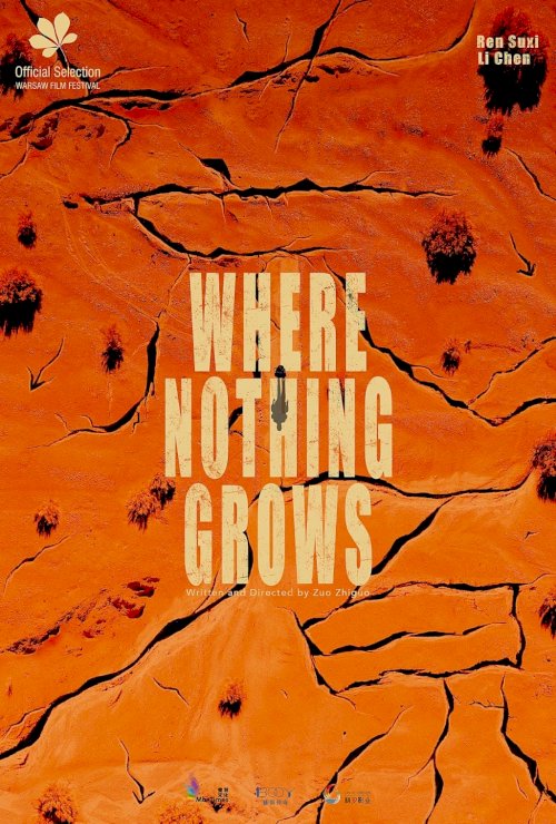 Where Nothing Grows - Movie Poster Where Nothing Grows - Movie Poster