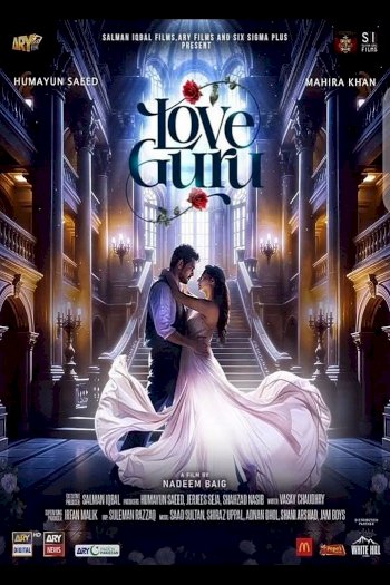 Love Guru - Movie Poster Love Guru - Movie Poster