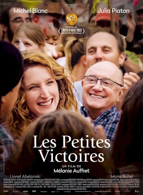 The Small Victories - Movie Poster The Small Victories - Movie Poster