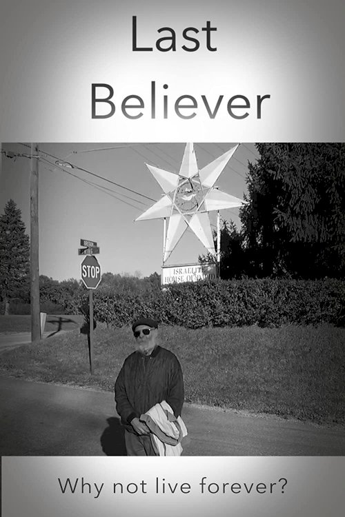 Last Believer - Movie Poster Last Believer - Movie Poster