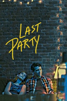 The Last Christmas Party - Movie Poster The Last Christmas Party - Movie Poster