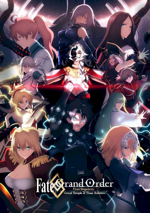 Fate/Grand Order Final Singularity – Grand Temple of Time: Solomon - Movie Poster