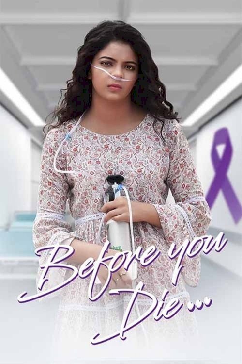 Before You Die - Movie Poster Before You Die - Movie Poster