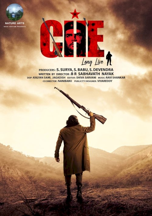 Che - Movie Poster Che - Movie Poster