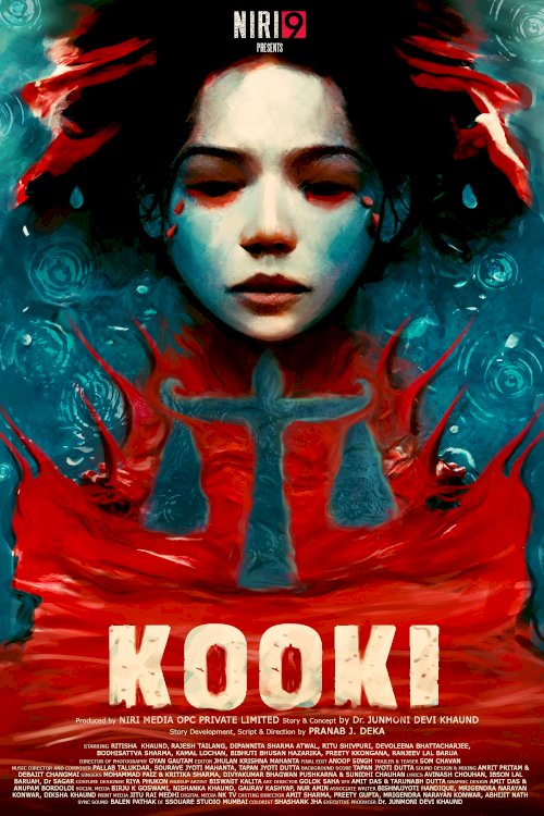 Kooki - Movie Poster Kooki - Movie Poster