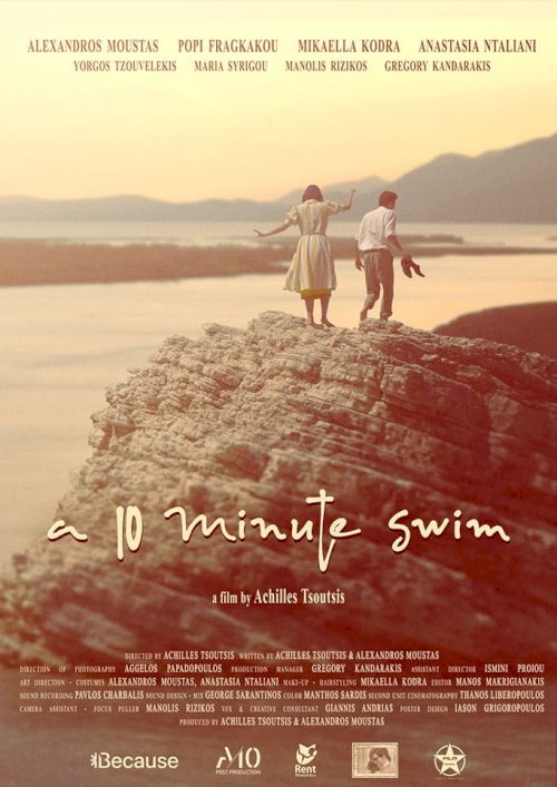 A 10-minute Swim - Movie Poster