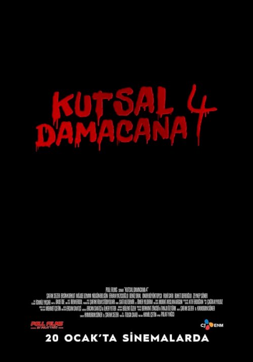 Kutsal Damacana 4 - Movie Poster Kutsal Damacana 4 - Movie Poster