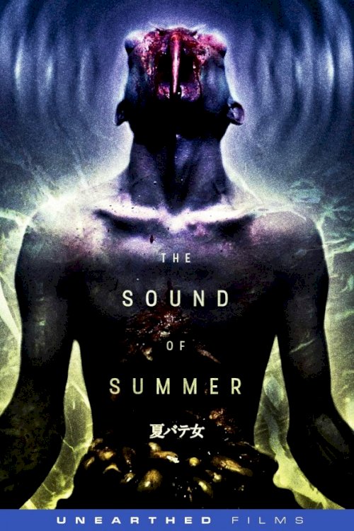 The Sound of Summer - Movie Poster The Sound of Summer - Movie Poster
