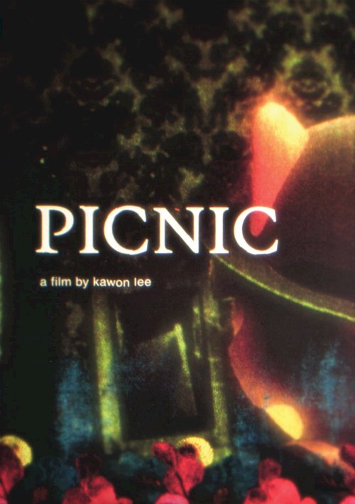 PICNIC - Movie Poster PICNIC - Movie Poster