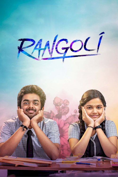 Rangoli - Movie Poster Rangoli - Movie Poster