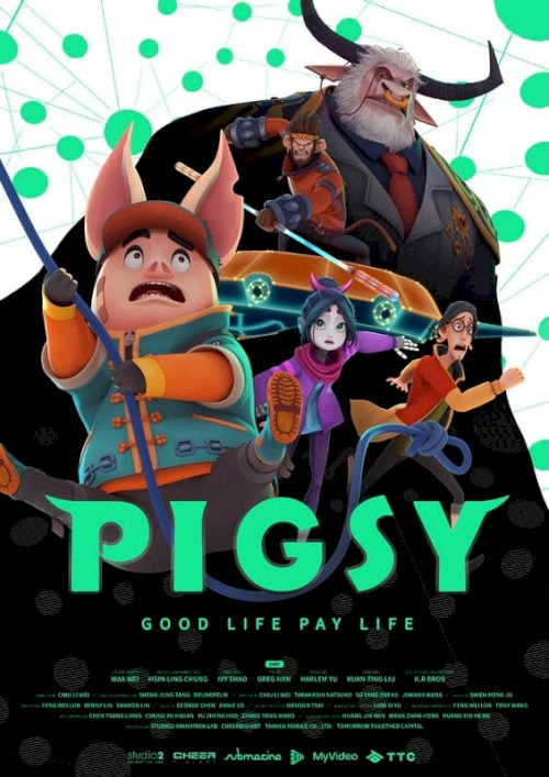 Pigsy - Movie Poster Pigsy - Movie Poster