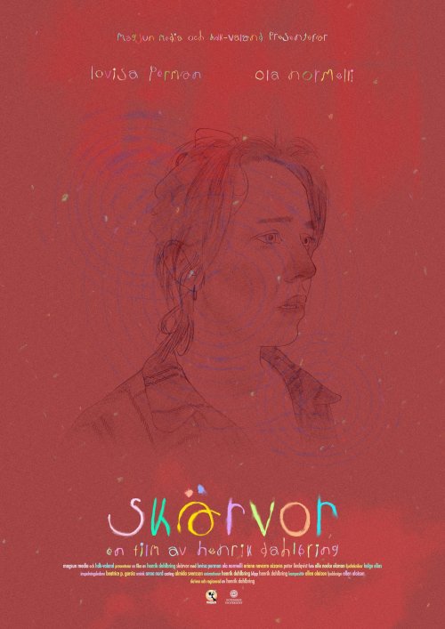 Shards - Movie Poster Shards - Movie Poster