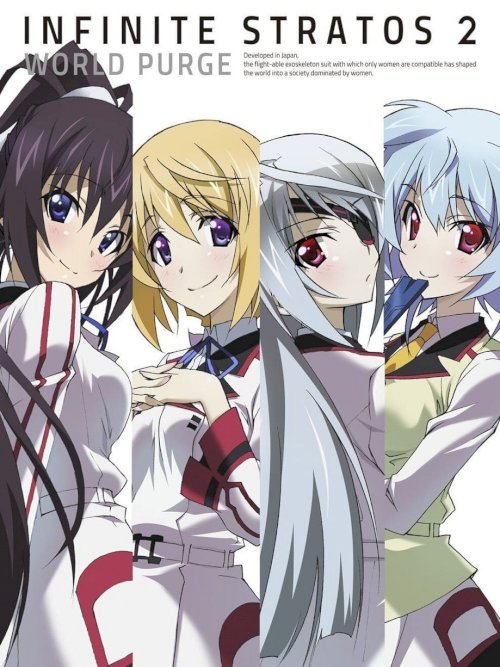 Infinite Stratos 2: World Purge Hen - Movie Poster Infinite Stratos 2: World Purge Hen - Movie Poster