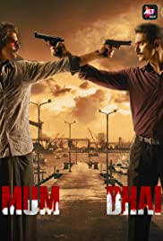 Mum Bhai - Movie Poster