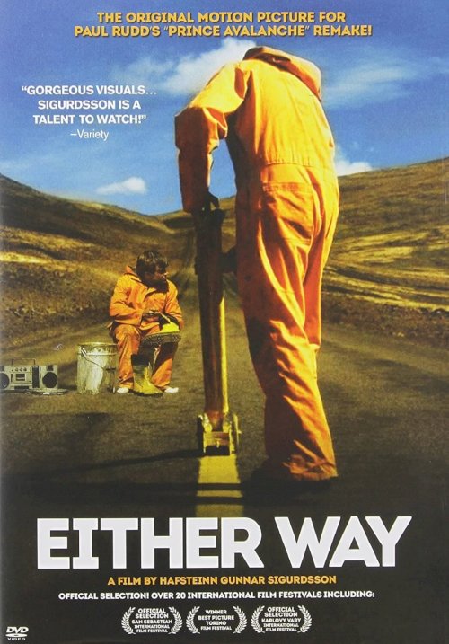 Either Way - Movie Poster Either Way - Movie Poster