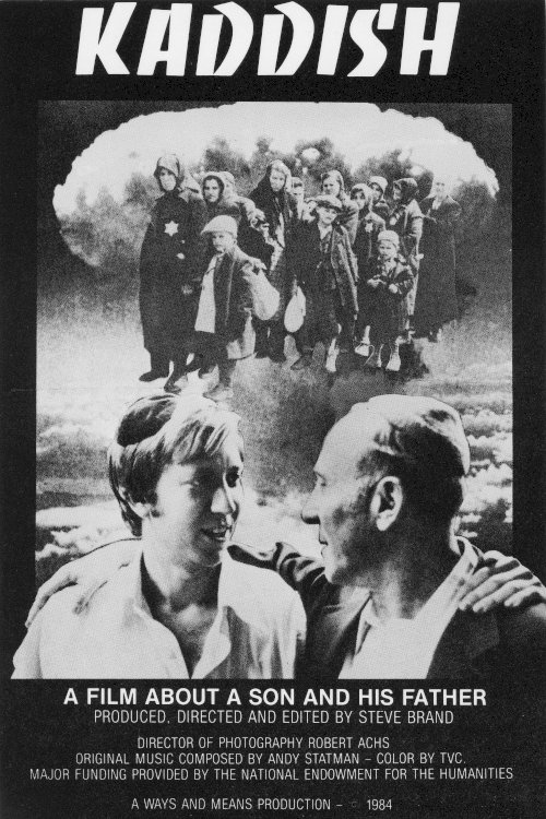 Kaddish - Movie Poster Kaddish - Movie Poster