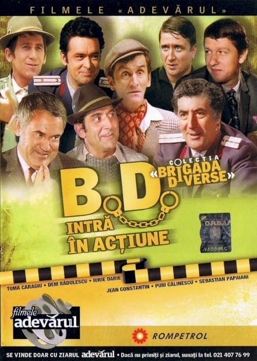 Brigade Miscellaneous Steps In - Movie Poster Brigade Miscellaneous Steps In - Movie Poster