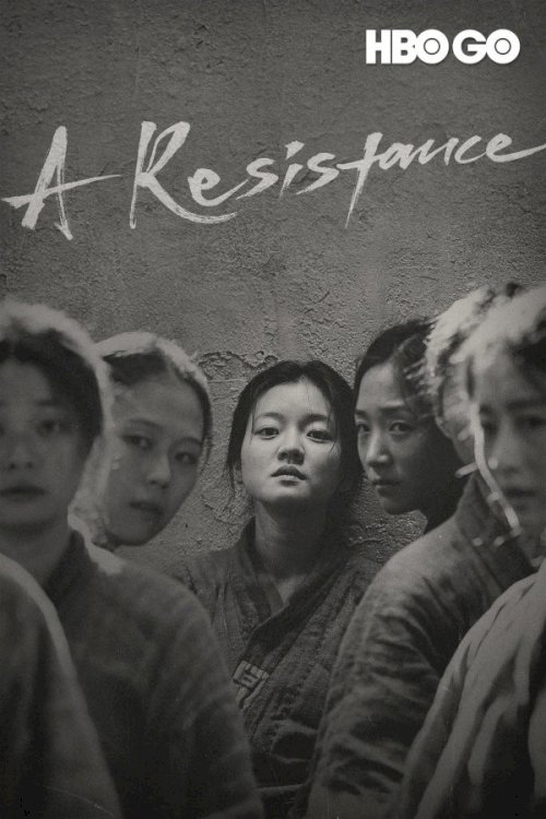 A Resistance - Movie Poster A Resistance - Movie Poster