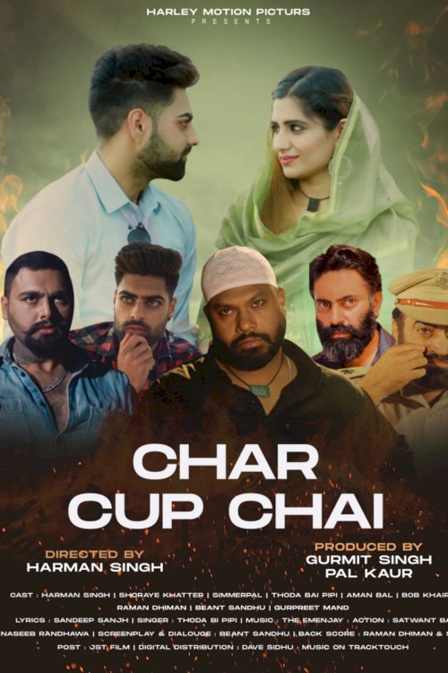 Chaar Cup Chai - Movie Poster Chaar Cup Chai - Movie Poster