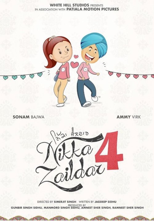Nikka Zaildar 4 - Movie Poster Nikka Zaildar 4 - Movie Poster