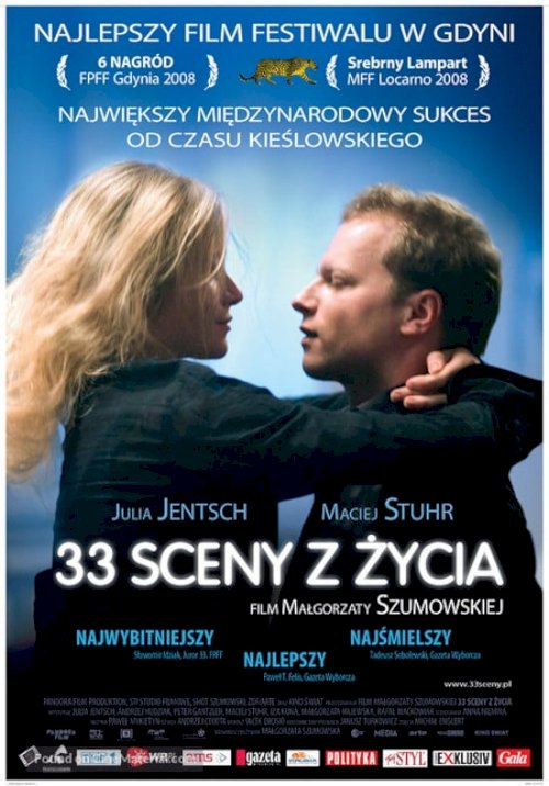 33 Scenes from Life - Movie Poster 33 Scenes from Life - Movie Poster