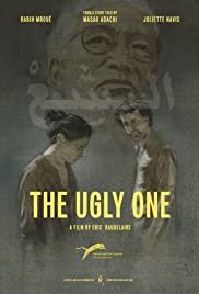The Ugly One - Movie Poster