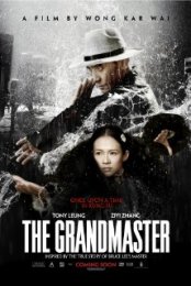 The Grandmaster & The Dragon: William Cheung & Bruce Lee - Movie Poster The Grandmaster & The Dragon: William Cheung & Bruce Lee - Movie Poster