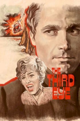 The Third Eye - Movie Poster The Third Eye - Movie Poster