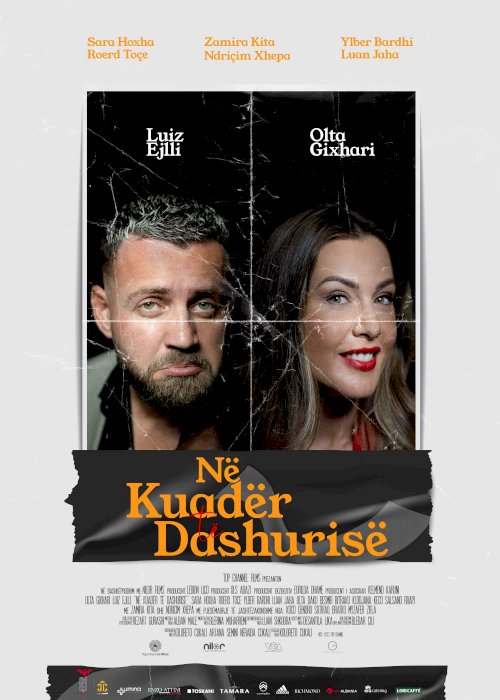 Within Love - Movie Poster Within Love - Movie Poster