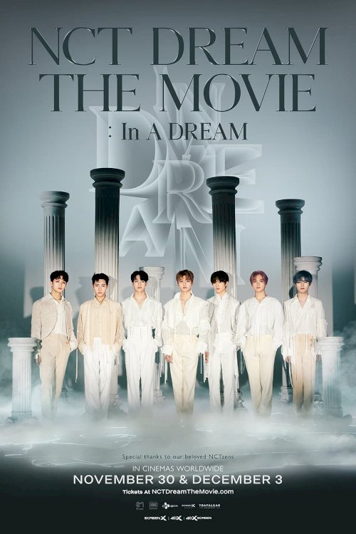 NCT DREAM THE MOVIE : In A DREAM - Movie Poster NCT DREAM THE MOVIE : In A DREAM - Movie Poster