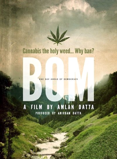 Bom - Movie Poster Bom - Movie Poster