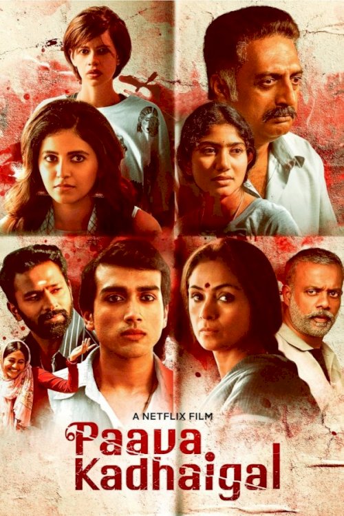 Paava Kadhaigal - Movie Poster Paava Kadhaigal - Movie Poster