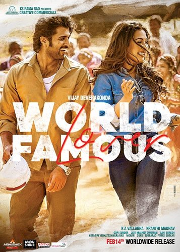 World Famous Lover - Movie Poster World Famous Lover - Movie Poster