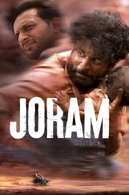 Joram - Movie Poster Joram - Movie Poster