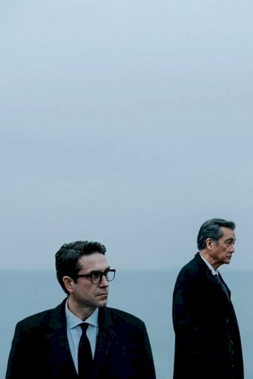 Minghun - Movie Poster