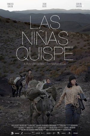 The Quispe Girls - Movie Poster The Quispe Girls - Movie Poster