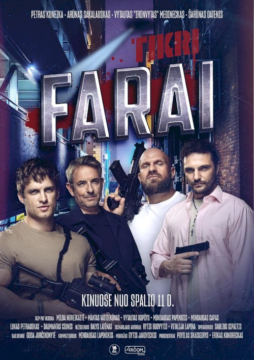 Tikri farai - Movie Poster Tikri farai - Movie Poster