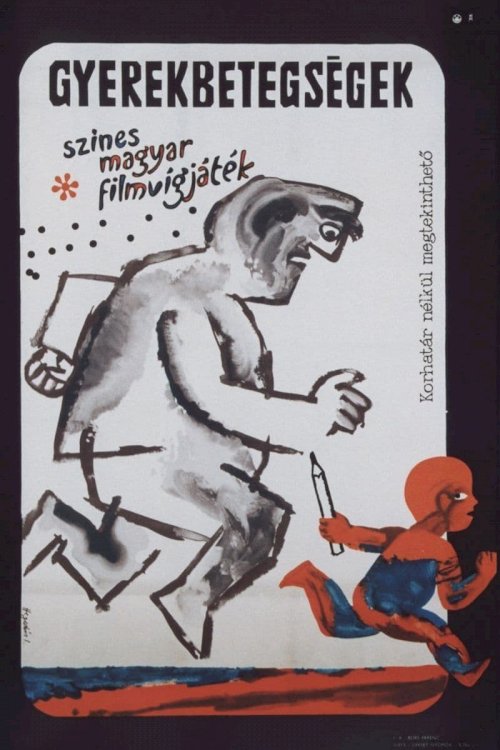 Children's Sicknesses - Movie Poster Children's Sicknesses - Movie Poster