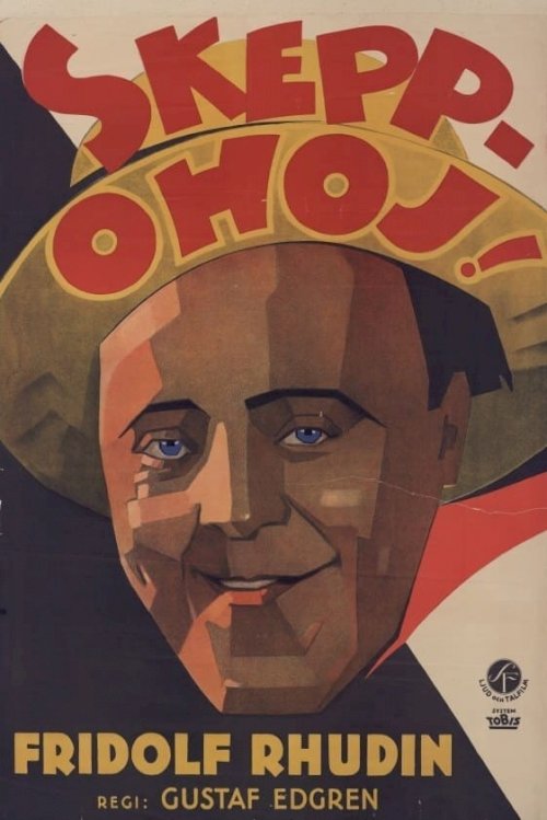 Ship Ahoy! - Movie Poster