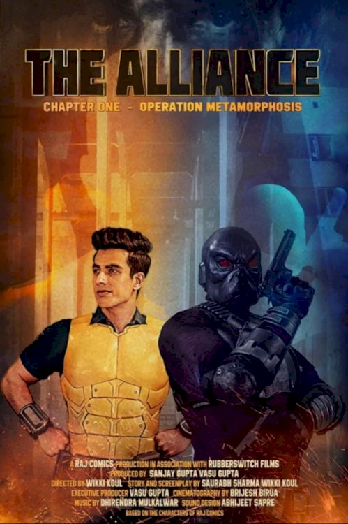 The Alliance: Chapter One - Operation Metamorphosis - Movie Poster