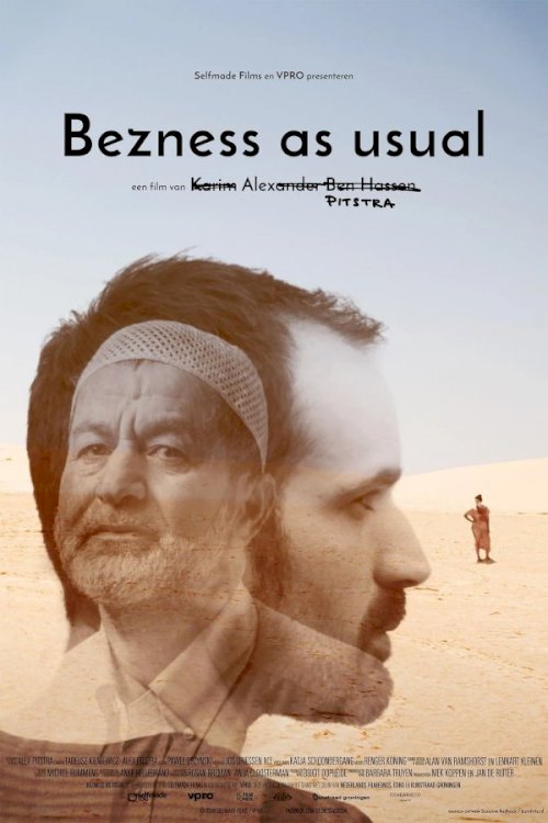 Bezness as Usual - Movie Poster Bezness as Usual - Movie Poster