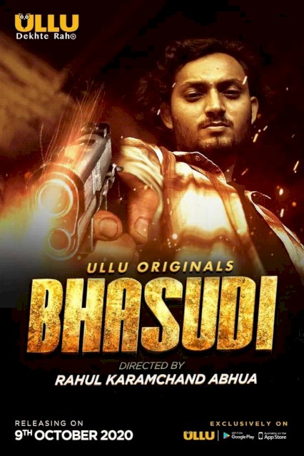 Bhasudi - Movie Poster Bhasudi - Movie Poster