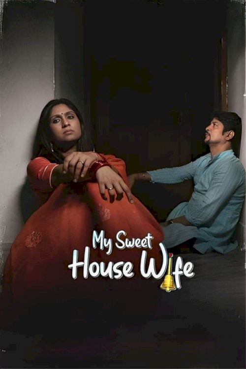 My Sweet Housewife - Movie Poster My Sweet Housewife - Movie Poster