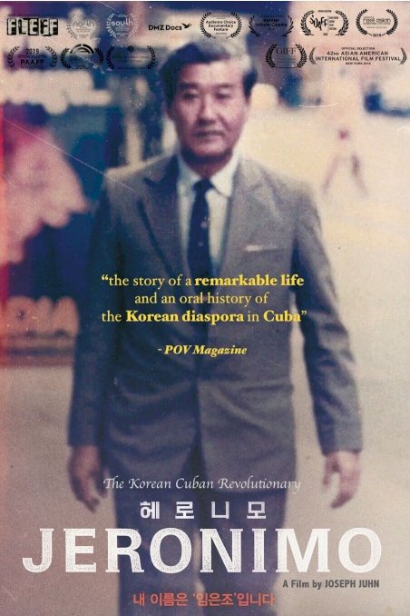 Jeronimo - Movie Poster Jeronimo - Movie Poster